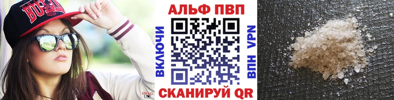 MDMA Курильск