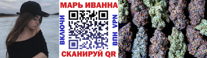 Купить закладку Курильск Alpha PVP  Меф мяу мяу  Марихуана 