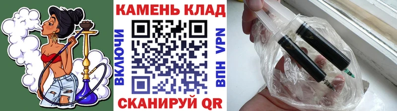 где купить наркоту  Курильск  ГАШИШ хэш 