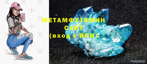 кокаин Беломорск
