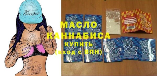 герыч Белоозёрский