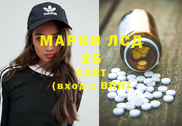 кокаин Беломорск
