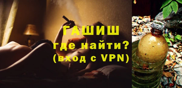 кокаин Беломорск
