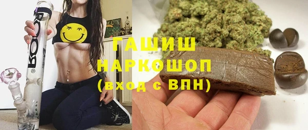 кокаин Беломорск