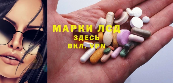 кокаин Беломорск