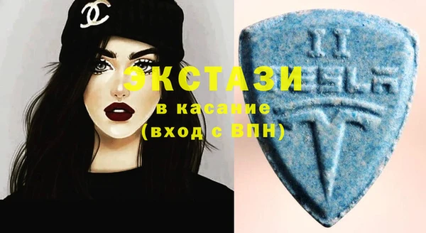 кокаин Беломорск