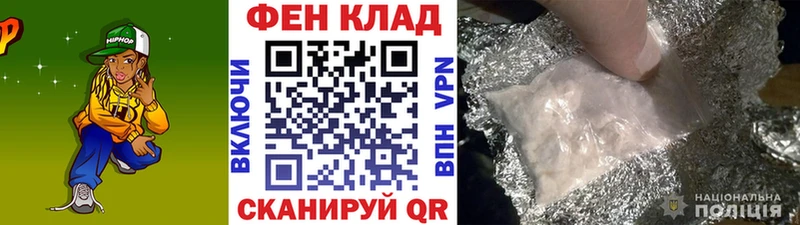 МЕТАМФЕТАМИН кристалл  купить наркоту  Курильск 